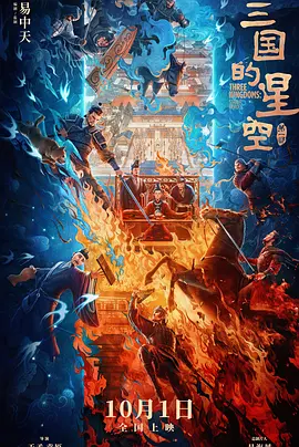 哔咔漫画网页版入口
